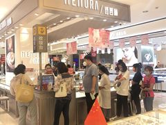 -友谊新天地广场(金街店)