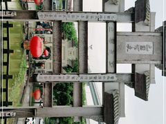 -巴国布衣·Sichuan Folk(紫荆店)