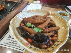 -幸福茗点茶楼(五羊店)