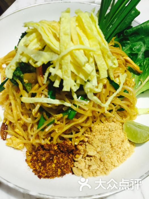 泰式素菜炒金边粉