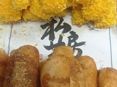 -盈春大饭店(千山路店)