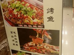 -拿渡麻辣香锅(世茂广场·工三店)