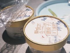 -聚味坊烤鸭店(草桥店)