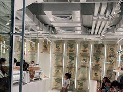 -% Arabica阿拉比卡咖啡(前滩太古里店)