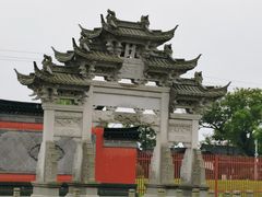 -孔庙学宫