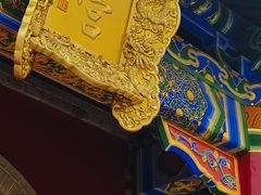 -西安市广仁寺