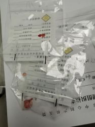 -天津市中心妇产科医院(南开院区)