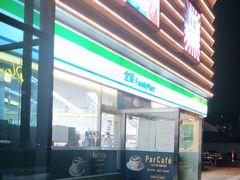 -全家便利店(四平路六店)