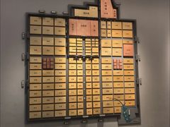 -西安唐皇城墙含光门遗址博物馆