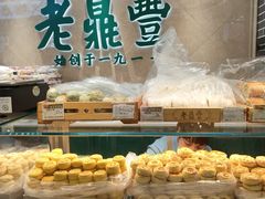 -老鼎丰(靖宇街总店)