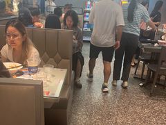 -敏华冰厅(平安金融中心店)