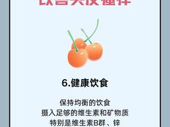 -中国农业大学(西校区)