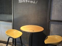 -Wagas沃歌斯(虹桥机场T1店)