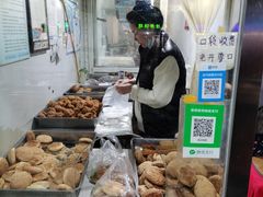 -满记烧饼(牛街东里小区一区店)
