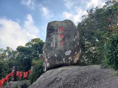 -海南铜鼓岭景区