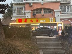 -美达尔烧烤(银川东路店)