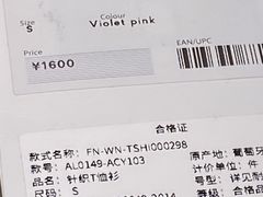 -Acne Studios(芮欧百货店)