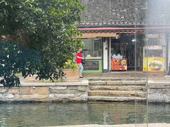 -弘德楼·自家菜园(朱家角古镇店)