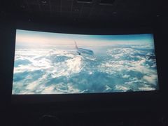 -成都百丽宫影城(LUXE太古里店)