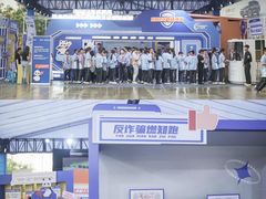-凯德广场(金牛店)