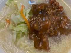 沙爹牛肉米线-兰芳园(上环店)
