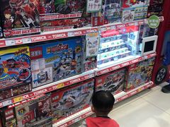 -TOYSRUS玩具反斗城(苏州中心店)