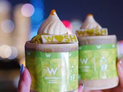 -池畔酒吧 WET Bar