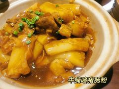 -清远恒大酒店·寻味清远