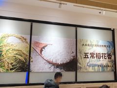 -百事佳烧鸭牛腩(上海虹桥站店)