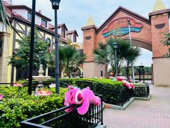 -歌斐颂巧克力小镇