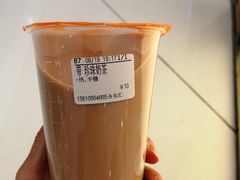 -CoCo都可(双井家乐福店)