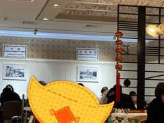 -葡珍轩冰室(虹桥机场T1店)