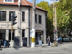 -Fridi Patisserie Cafe