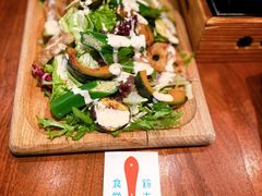 -铃木食堂(北新桥店)