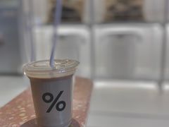 -% Arabica阿拉比卡咖啡(武汉天地店)