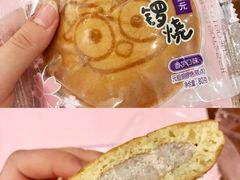 -GANSO元祖食品(白下店)