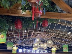 -龙泉人椰子鸡.糟粕醋.海南菜(三亚旗舰店)