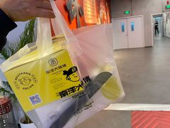 -南洋大师傅(昌平龙德广场店)