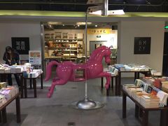 -北方图书城(沈阳天地店)