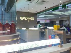 -湘当有饭剁椒鱼头(昆山招商花园城店)