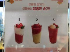 -新世界百货(明洞总店)