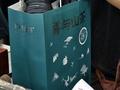 -雾与山茶(大禹城店)