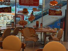 -必胜客(溧阳万达店)