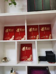 -香薇妮丝·定制减肥·身材管理