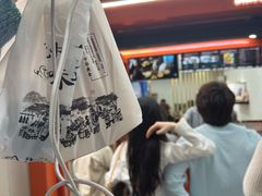 -莫朗核桃饼(虹泉路店)