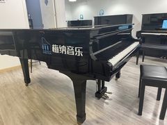 -梅纳·钢琴声乐架子鼓Mena Music(双井店)