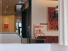 -必胜客(绿地新都会店)