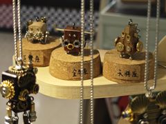 -天河城购物中心