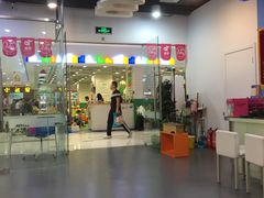 -美育少儿中国舞·钢琴·声乐艺术中心(枫蓝购物中心店)