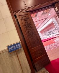 -人民大会堂宴会厅